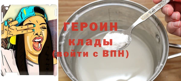 дмт Наволоки
