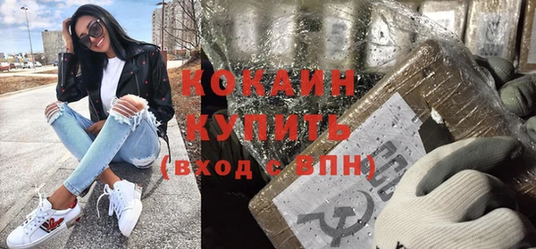 дмт Наволоки