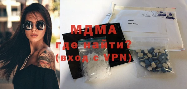 мет Надым
