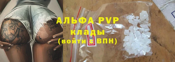 дмт Наволоки