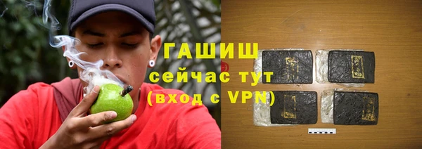 дмт Наволоки