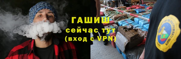 дмт Наволоки