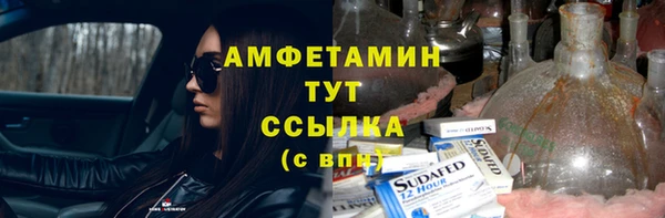 дмт Наволоки
