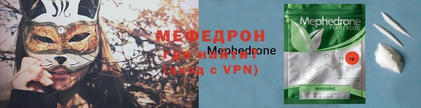 дмт Наволоки