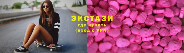 мет Надым