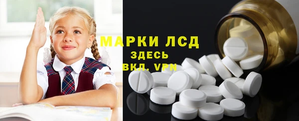 дмт Наволоки