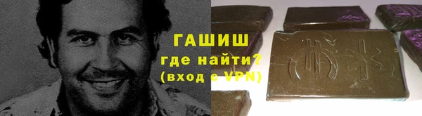 дмт Наволоки