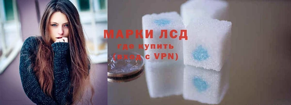 марихуана Навашино