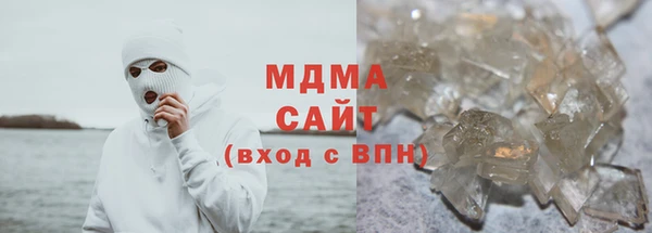 мет Надым