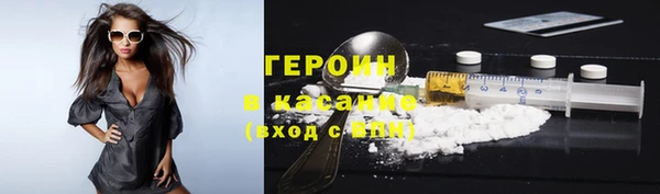 мет Надым