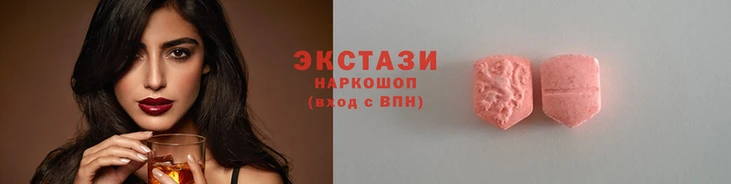 мет Надым
