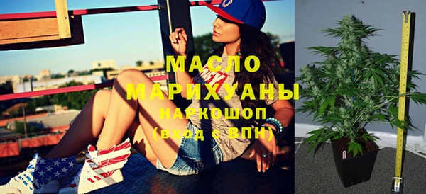 мет Надым