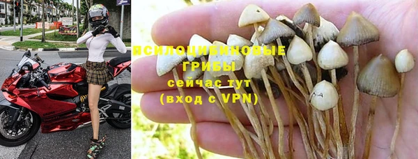 дмт Наволоки