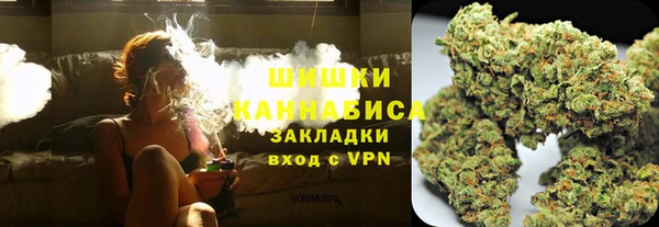 дмт Наволоки