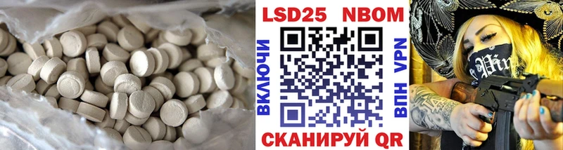 ЛСД экстази ecstasy Купить где Грязовец