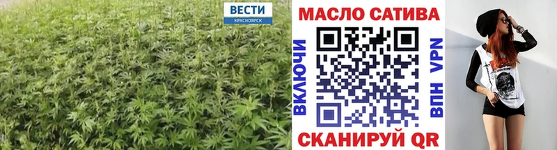 Дистиллят ТГК вейп  Купить закладки  Грязовец 